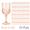 Light Pink, variant on 50Pack 7oz Ribbed Plastic Wine Glasses, Vintage Cut Crystal Style Goblets, Shatterproof Reusable Stemware Cocktail Cups for Wedding Party Banquet Holiday Events, Multicolor