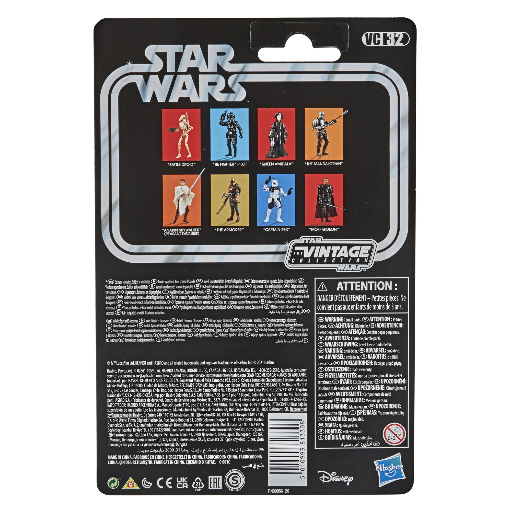 Hasbro Attack of the Clones Anakin Skywalker (Peasant Disguise