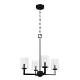 thumbnail image 2 of Hunter - Kerrison 4-light Natural Black Iron, Medium Size Chandelier, Dimmable, Candle Shaped, for Bedrooms, Dining, Living Rooms - 19536, 2 of 7