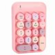 thumbnail image 3 of AJAZZ Wireless Numeric Keypad Chocolate Key for Game Direction Switching AK18 2.4GPink., 3 of 5
