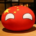 thumbnail image 1 of 10-40cm Kawaii Countryball peluche de juguete de Polonia una EE. UU. URSS FRANCIA Rusia Reino Unido Japón UE CANANDA ITA RU sofá almohada colgante, 1 of 5