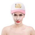 thumbnail image 4 of Sombrero de malla de camionero,Gorra de béisbol para niños Gorra de malla transpirable Sombrero de sol para niños probado profesionalmente, 4 of 8