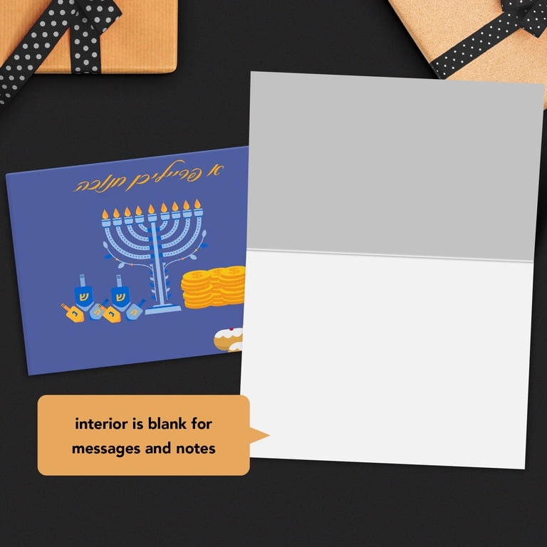 Freilichen Chanukah Greeting Cards with Hebrew Text, Set of 10 photo 6