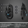 thumbnail image 5 of Logitech G502 Hero Mouse Gaming con Cable, Sensor Hero 25K, LIGHTSYNC RGB, Peso Ajustable, 11 Botones programables, Memoria integrada - Negro, 5 of 5
