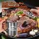 thumbnail image 3 of Set de Olla para Salsa BBQ y Brocha para Untar Dusor de 18 oz para Parrilla, 3 of 7