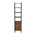 thumbnail image 4 of Butler Drake 73" Narrow Walnut Bookcase with Storage, 4 of 7