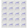 thumbnail image 4 of Wounds Bandages, Safe Bandages  Individual Packaging Waterproof  For Daily 10 X 10cm / 3.9 X 3.9in, 4 of 8
