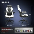 thumbnail image 3 of RESPAWN 3085 Ergonomic Gaming Chair for Adults, High Back Office Chair with Headrest and Flip Up Arms, Leather Racing Style Gaming Seat with Lumbar Support, Video Game Computer Desk Seat - White, 3 of 7