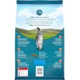 thumbnail image 2 of xianlin-Dry Cat Food, Chicken & Rice Formula - 1.59 kg Bag, 2 of 4