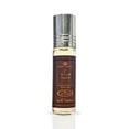 thumbnail image 2 of Aceite de perfume Al-Rehab French Coffee Premium, 6 ml, para mujer, 2 of 5