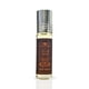 thumbnail image 2 of Aceite de perfume Al-Rehab French Coffee Premium, 6 ml, para mujer, 2 of 5