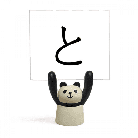 Japanese Hiragana Character TO Memo Holder Cartoon Animal Panda Stand Decoration