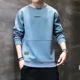 thumbnail image 4 of Ropa masculina Camiseta Cuello redondo Sudadera para hombre Top Sin capucha Azul Cuello redondo Jersey Overfit Color pastel Lujo Nuevo en S, 4 of 5