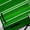 Green L, variant on Homewish Initial B Letter Black Out Curtains for Teen, Football Sports Lover Curtains Pack of 2 (42x63 Each), Cartoon Soccer Print Bedroom Curtains, Living Room Curtains Decor