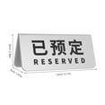 thumbnail image 6 of FOMIYES Versatile Reserved Table Signs Plated Silver Acrylic for Home and Events, 6 of 8