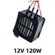 thumbnail image 3 of Eigraketly Calentador PTC 12V 24V Ventilador de calefacción Suministros para el hogar Instalación práctica Operación simple Accesorios industriales Herramientas manuales 12V120W Eigraketly TO010392-03, 3 of 6