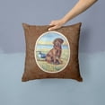 thumbnail image 2 of Carolines Treasures 7090PW1414 Chocolate Labrador Puppy Fabric Decorative Pillow, 2 of 4