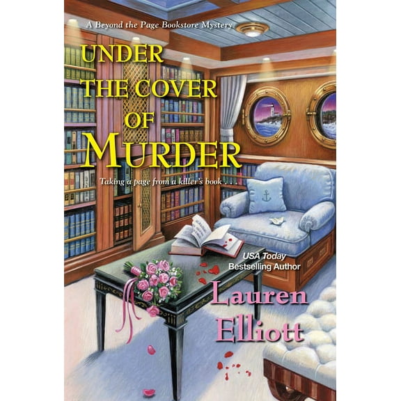 Beyond the Page Bookstore Mystery Under the Cover of Murder, Book 6, (Paperback)