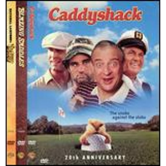 Pre-Owned Caddyshack [20th Anniversary Edition] (DVD 0085391721529) directed by Harold Ramis