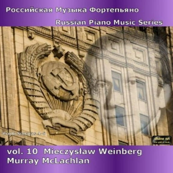 Murray McLachlan - Russian Music Series Vol 10 - Music & Performance - CD