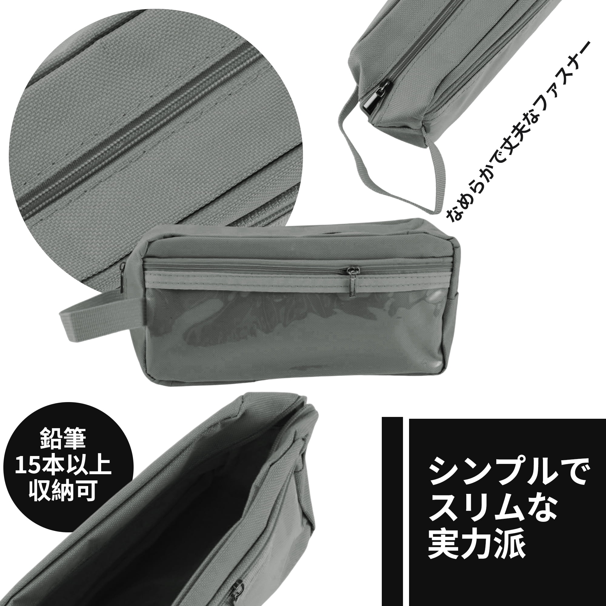 Unique Bargains Pencil Pen Case Large Capacity Portable Bag Gray