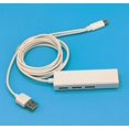 thumbnail image 3 of Aplicable a la red de teléfonos móviles Apple Android tipo C Carga de datos Transmisión Puerto de red de estudio micro USB, 3 of 6