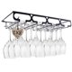thumbnail image 1 of Estante para copas de vino, soporte para copas de vino debajo del gabinete, estante para copas de vino, utilizado para mostradores de bar y gabinetes de cocina, puede contener varios, 1 of 5