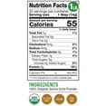 thumbnail image 5 of HerbaZest Organic Sacha Inchi Powder| 1 lb | USDA Certified, Gluten-Free, Vegan, Non-GMO & Plant-Based | Nutritional Powders, 5 of 6