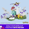 thumbnail image 3 of Set de construcción Mega Pokémon Countryside Windmill & Dragonite, 3 of 6