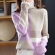 thumbnail image 5 of Suéter de punto holgado de estilo perezoso con cuello alto y combinación de colores para otoño e invierno, suéter cálido, camisa interior para mujer, 5 of 6
