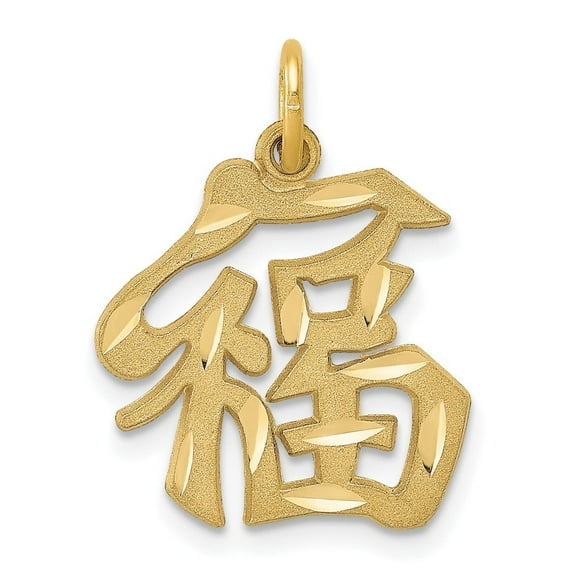 Diamond2Deal 14K Yellow Gold Good Luck Symbol Charm Pendant for Men (L- 0.79 inch, W- 0.6 inch)