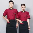 thumbnail image 2 of Men‘s Short Sleeved Chef Uniform Kitchen Hotel Work Uniform Cafeteria Short Sleeved Work Uniform Chef Work Uniform FWZ, 2 of 7