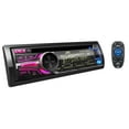 thumbnail image 2 of JVC KD-AR959BS - Car - CD receiver - Arsenal - in-dash - Single-DIN - 50 Watts x 4, 2 of 4