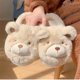 thumbnail image 1 of Pantuflas de algodón cálidas para mujer para el hogar en invierno, nuevas y lindas pantuflas de osito de peluche, cómodas y de suela suave, pantuflas de felpa simples, 1 of 5