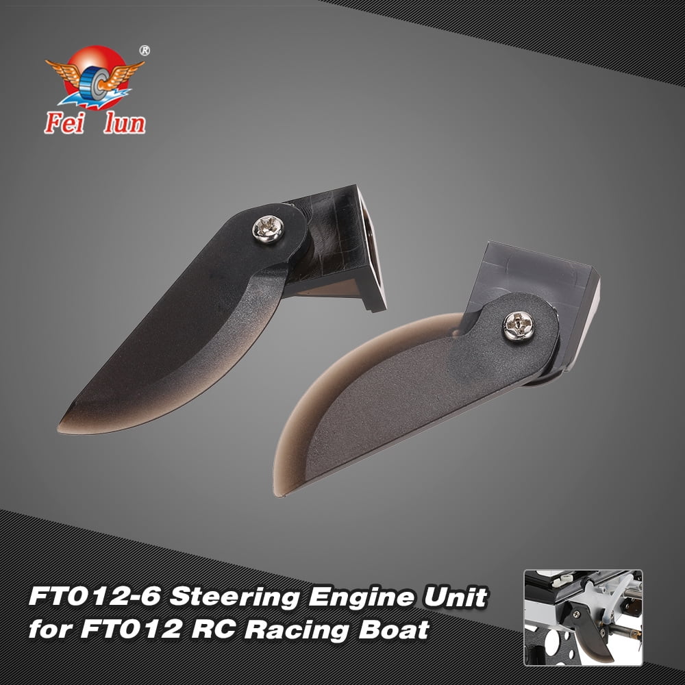 feilun ft012 parts