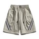 thumbnail image 1 of Puntoco Pantalones Cortos Con Estampado Hawaiano Para Hombre, Pantalones Cortos Con Bolsillo Y Cordón, Color Xxxxl, 1 of 3