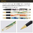 thumbnail image 3 of Wanderlust Borneo Rollerball Pen, 3 of 5