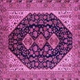 thumbnail image 1 of Ahgly Company Indoor Square Oriental Pink Industrial Area Rugs, 6' Square, 1 of 4