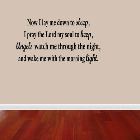 Now I Lay Me Down To Sleep Vinyl Wall Decal (Best Steam Deals Right Now)
