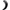 Very Black, variant on Maybelline Full 'N Soft Washable Mascara, Very Black, 0.28 fl. oz.