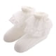 thumbnail image 1 of Qarigey Calcetines de encaje para niña, 2 capas, calcetín tobillero con volantes, calentador de pies de algodón para regalo de baile para niños, Medias Beige 2-4 años, 1 of 6