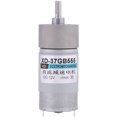 thumbnail image 1 of Motorreductor Ticfox DC 15W 12V 24V alto Torque miniatura, 1 of 12