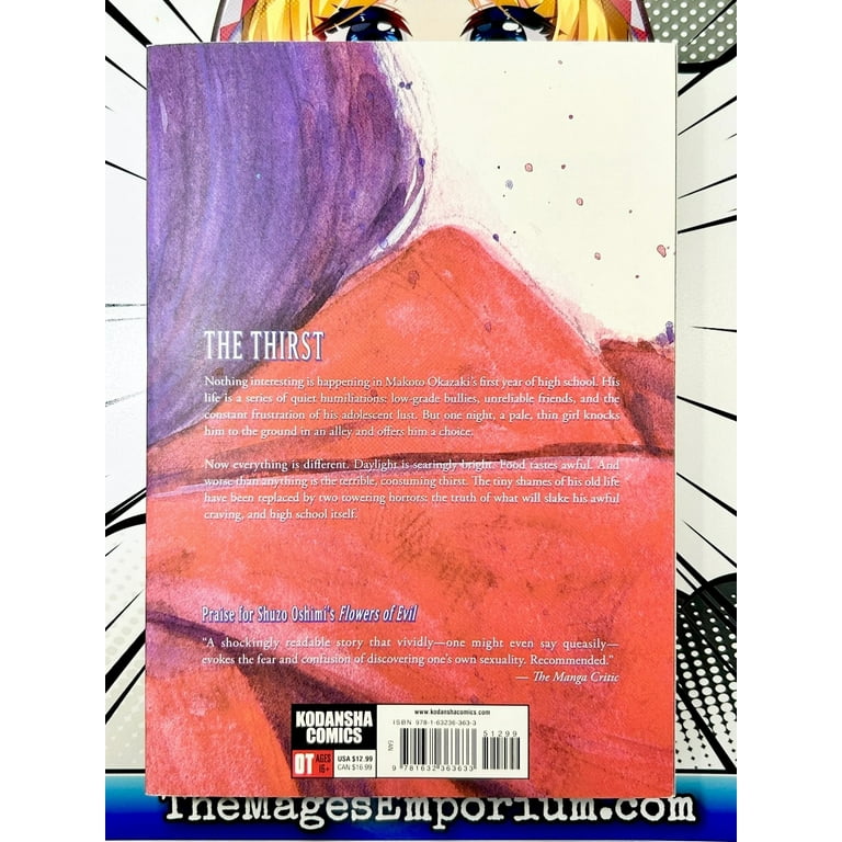 Happiness: Happiness 1 (Series #1) (Paperback) - Walmart.com