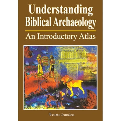 Pre-Owned Understanding Biblical Archaeology (Paperback) 9652208469 9789652208460