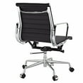 thumbnail image 2 of Nicer Furniture Eames Low Back Office Chair, 2 of 3