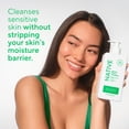 thumbnail image 3 of Native Gentle Face Wash for Sensitive Skin, Fragrance Free, Sulfate Free, with Vitamin B3 and Aloe, Dermatologist Tested, 12.5fl oz, 3 of 16