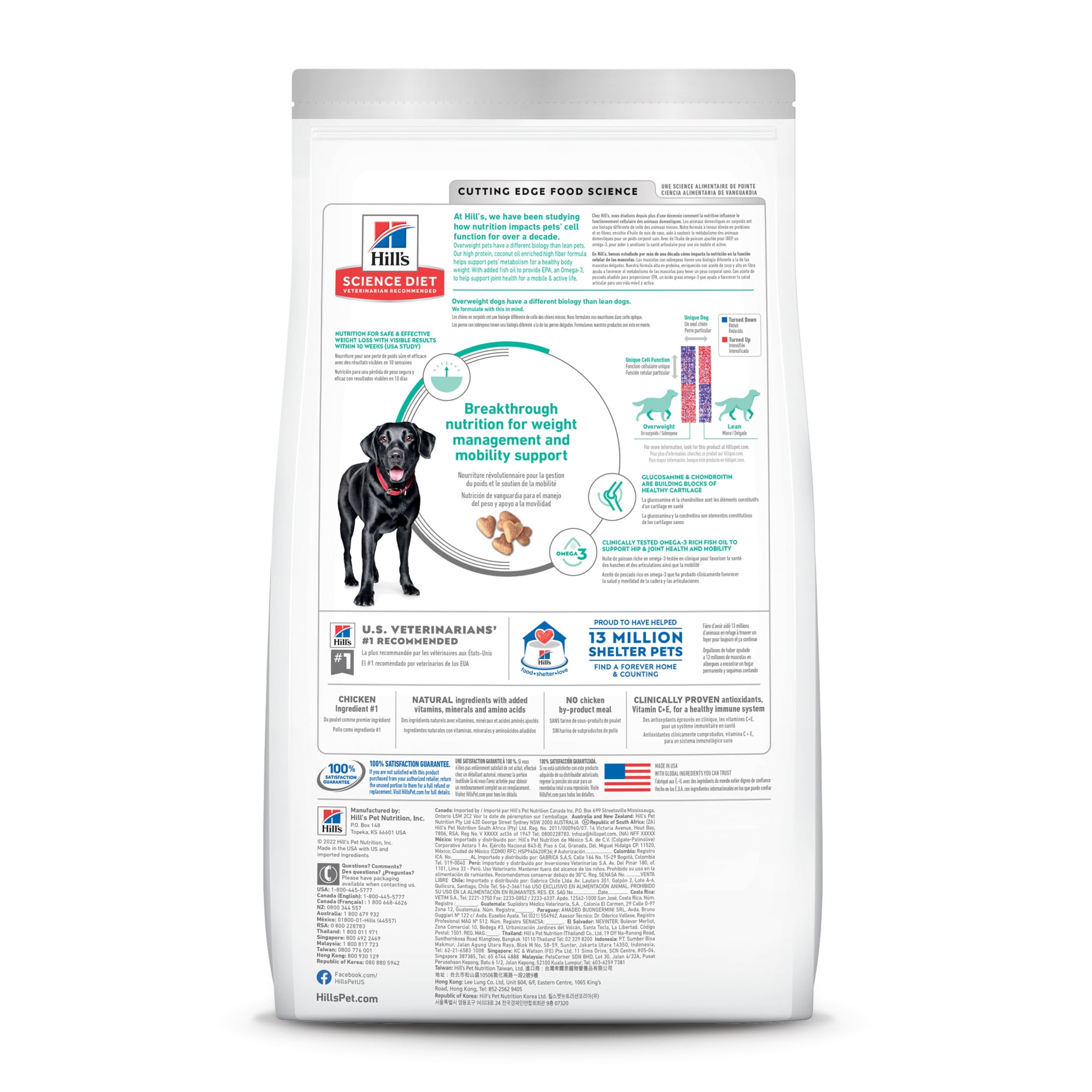 Hill's Science Diet Perfect Weight + Joint Support Chicken Dry Dog Food, 25lb Bag