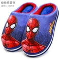 thumbnail image 1 of Zapatillas de algodón de dibujos animados de Disney para niños, zapatos de algodón Baotou para interiores de bebés, plantilla de 210mm de 210mm Gao Jinjia LED, 1 of 2