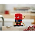 thumbnail image 3 of LEGO Iron Spider-Man V39, 3 of 4