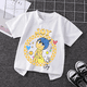thumbnail image 2 of Camiseta de dibujos animados de Disney para niños, ropa informal de dibujos animados de cinco emociones, camisetas de Anime, ropa Kawaii para niñas, 2 of 4